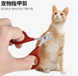 Cat & Dog Nail Scissors - Professional Nail Clippers & Toe Claw Trimmer for Pets