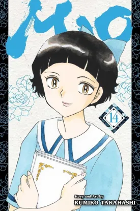 Mao GN Vol 14
