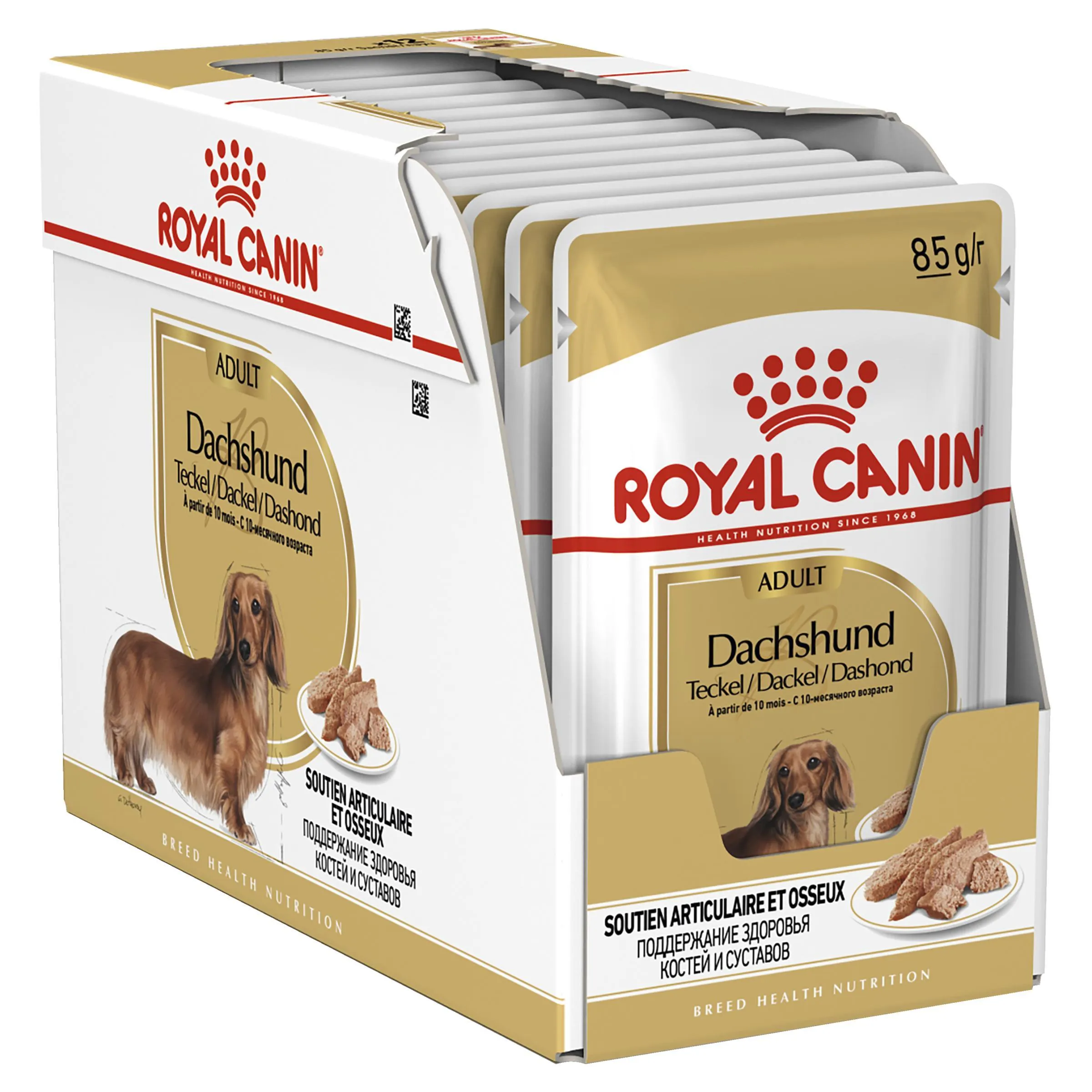 Royal Canin Dog Dachshund Adult Wet Food Pouches 85g x 12^^^